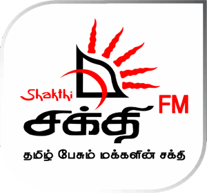 Shakthi FM