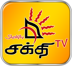 Shakthi TV