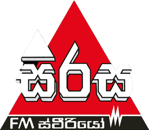 Sirasa FM