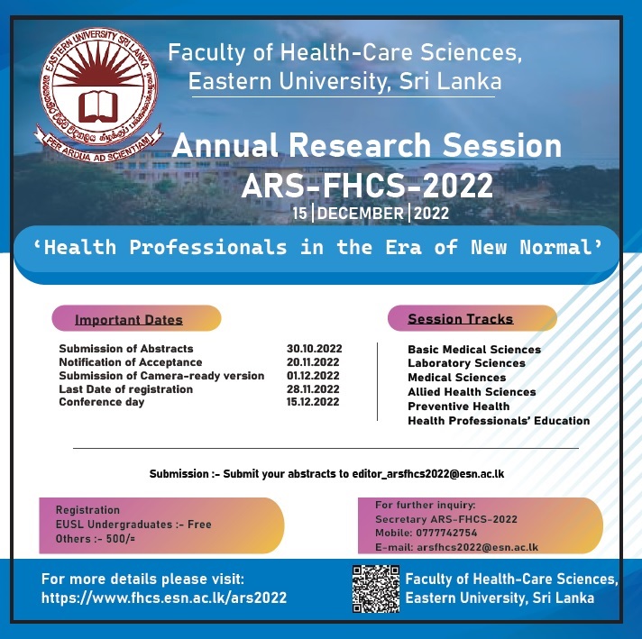 ars-fhcs-flyer2022_0.jpg